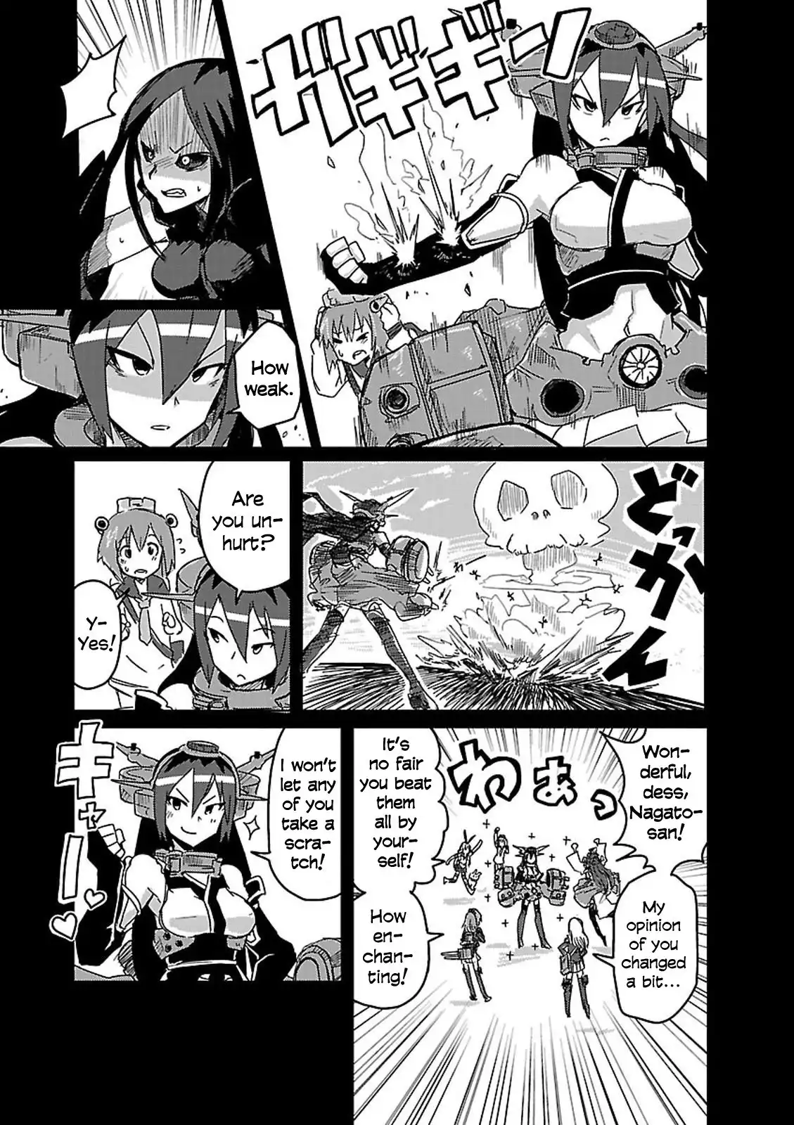 Kantai Collection - Comic a la Carte - Maizuru Chinjufu Hen Chapter 8 5